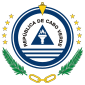 Cape Verde Emblem