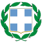 Greece Emblem