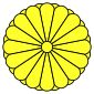 Japan Emblem