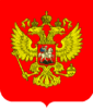 Russia Emblem