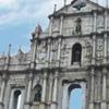 Historic Centre of Macao