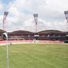 Skoda Stadium