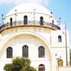 The Hurba Synagogue