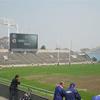 Chichibunomiya Stadium
