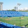 Jingu Stadium